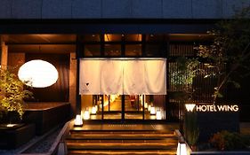 Hotel Wing International Kyoto - Shijo Karasuma