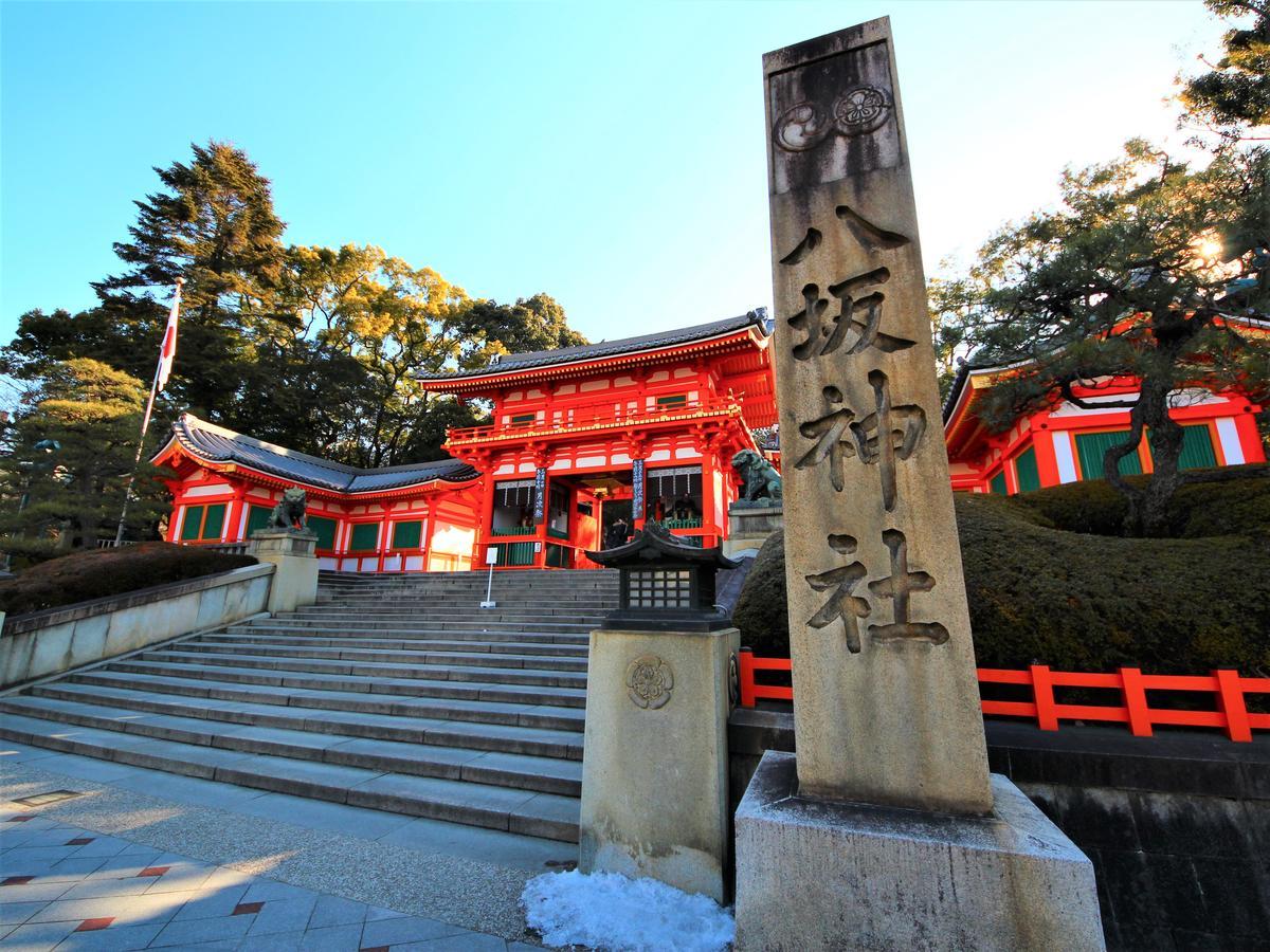 Hotel Wing International Kyoto - Shijo Karasuma Exterior photo