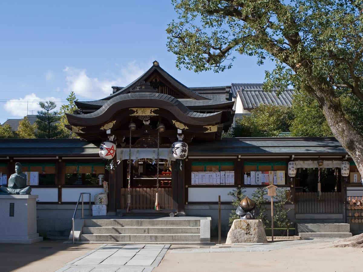 Hotel Wing International Kyoto - Shijo Karasuma Exterior photo