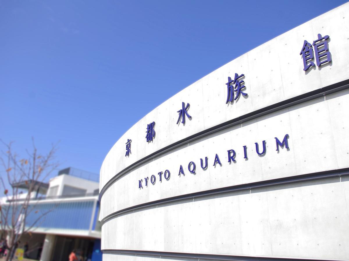 Hotel Wing International Kyoto - Shijo Karasuma Exterior photo