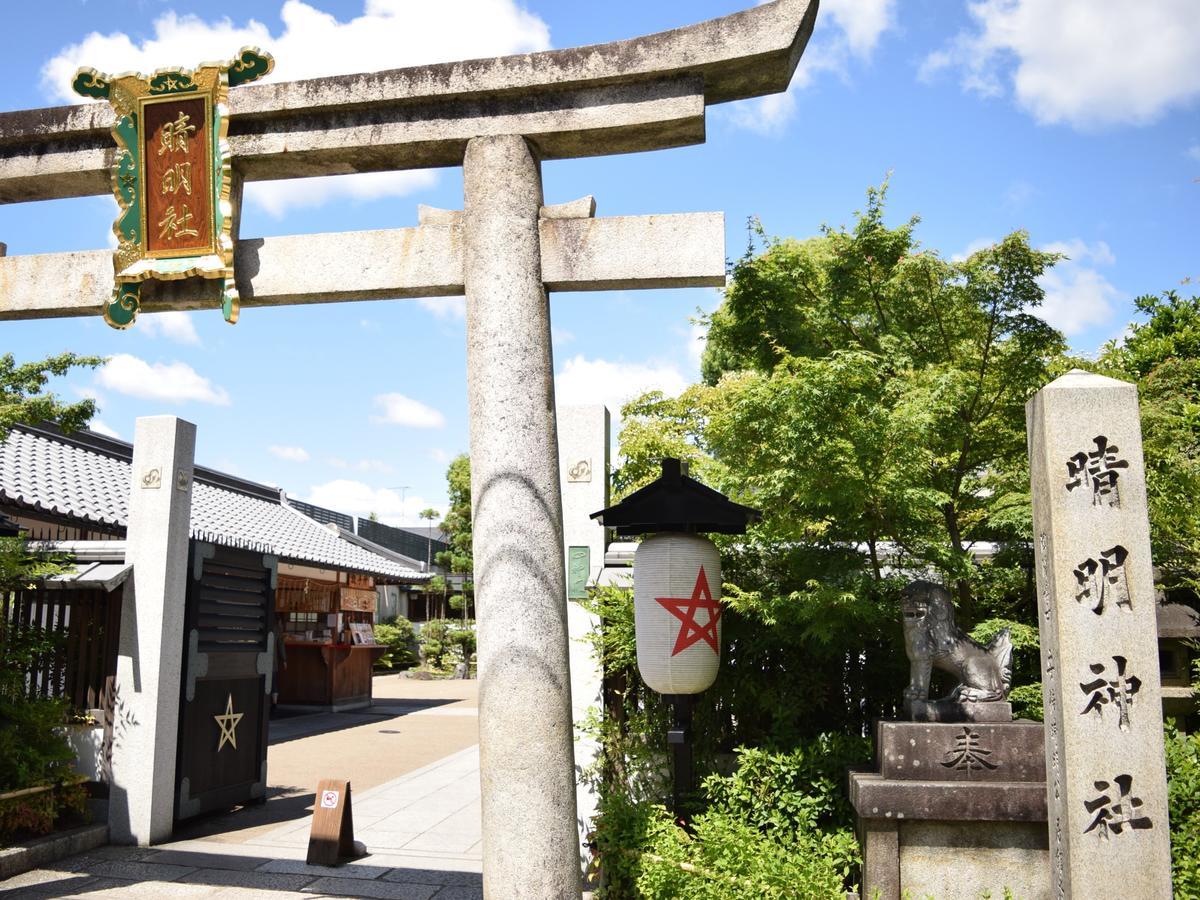 Hotel Wing International Kyoto - Shijo Karasuma Exterior photo